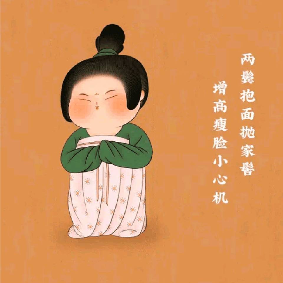 头像8
